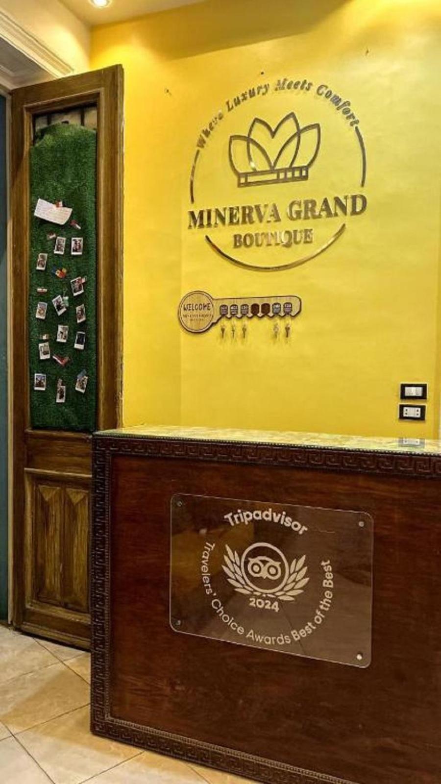 Minerva Grand Hostel カイロ エクステリア 写真